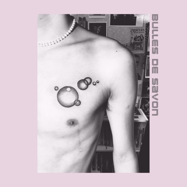 アルバムジャケット